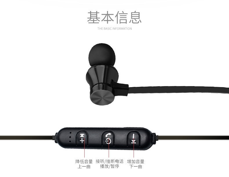 XT11 Magnetic Bluetooth Headset Sports in-Ear Neck Wireless Bluetooth Headset Binaural Cross-Border Gift Wholesale
