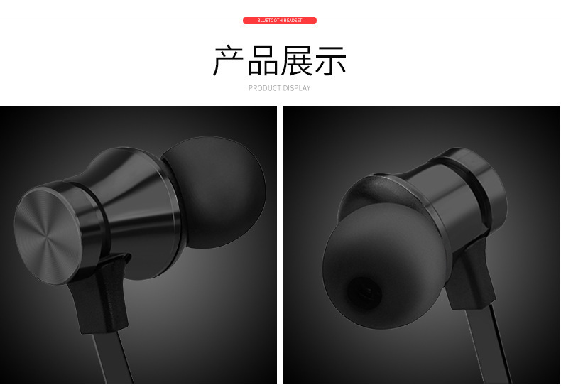 XT11 Magnetic Bluetooth Headset Sports in-Ear Neck Wireless Bluetooth Headset Binaural Cross-Border Gift Wholesale