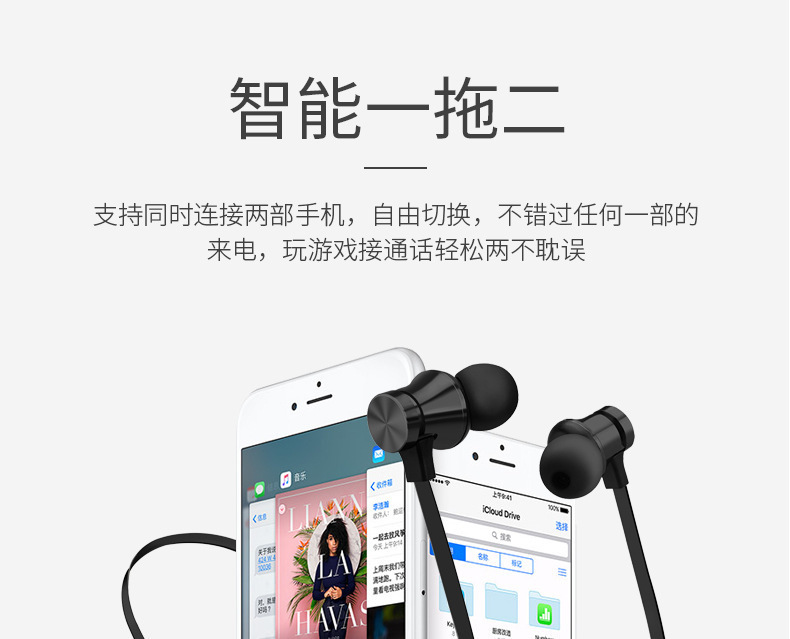 XT11 Magnetic Bluetooth Headset Sports in-Ear Neck Wireless Bluetooth Headset Binaural Cross-Border Gift Wholesale