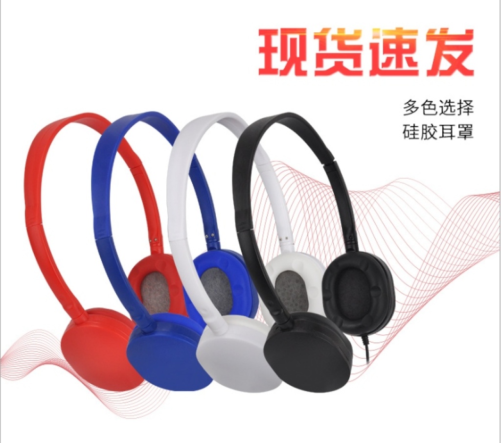Computer Game Wired Children's Music Headset