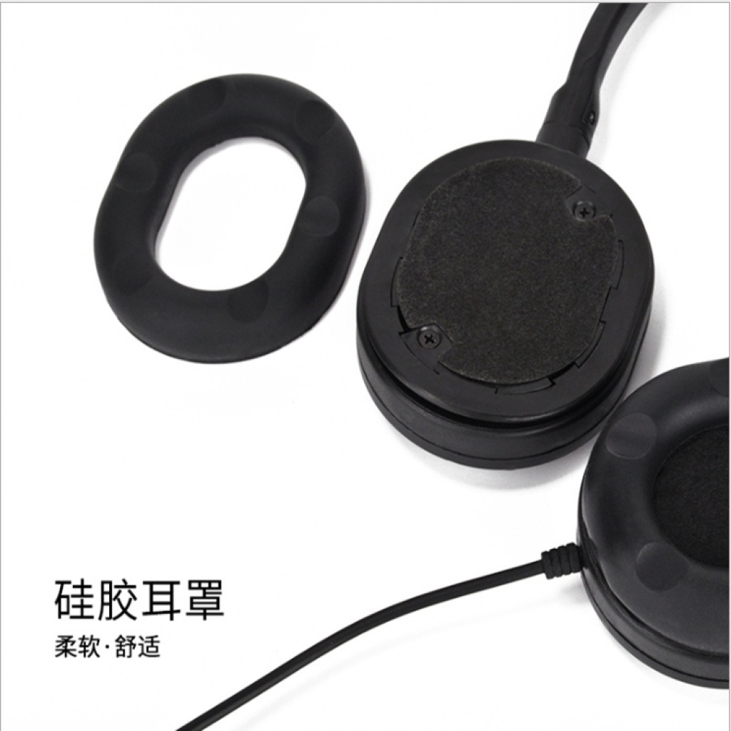 Computer Game Wired Children's Music Headset