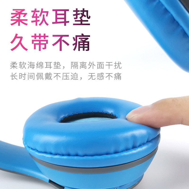 Popular Stereo P47 Headset 5.0 Bluetooth Headset P Series Wireless Sports Game Headset Factory Outlet