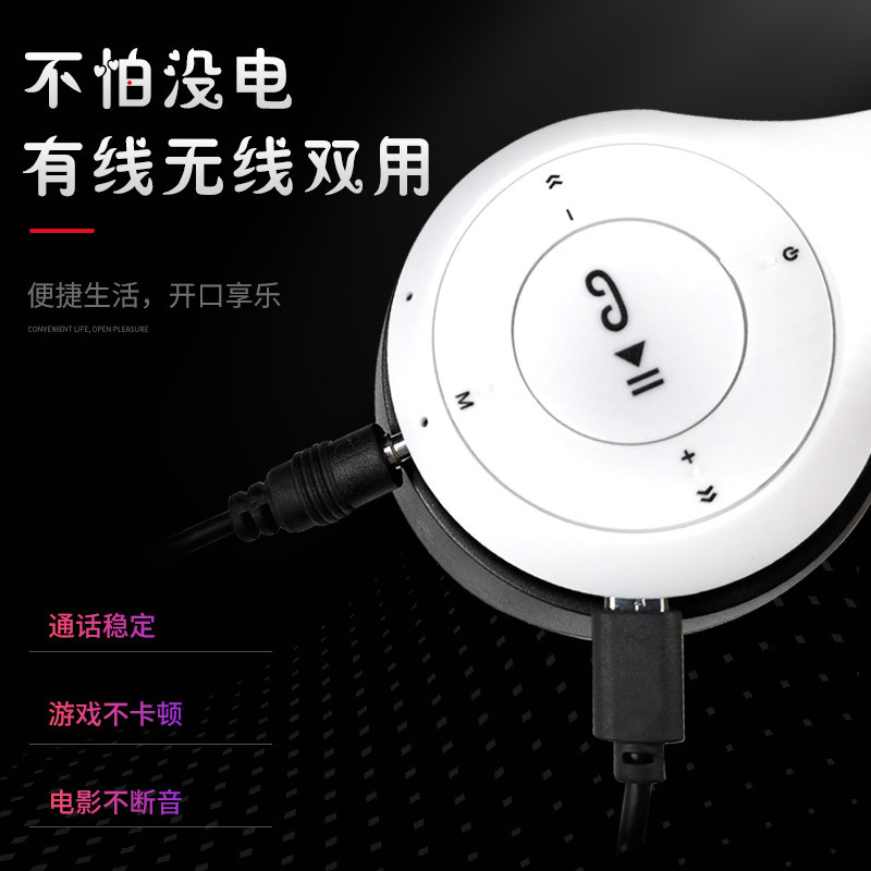 Popular Stereo P47 Headset 5.0 Bluetooth Headset P Series Wireless Sports Game Headset Factory Outlet