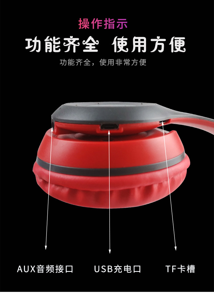 Popular Stereo P47 Headset 5.0 Bluetooth Headset P Series Wireless Sports Game Headset Factory Outlet