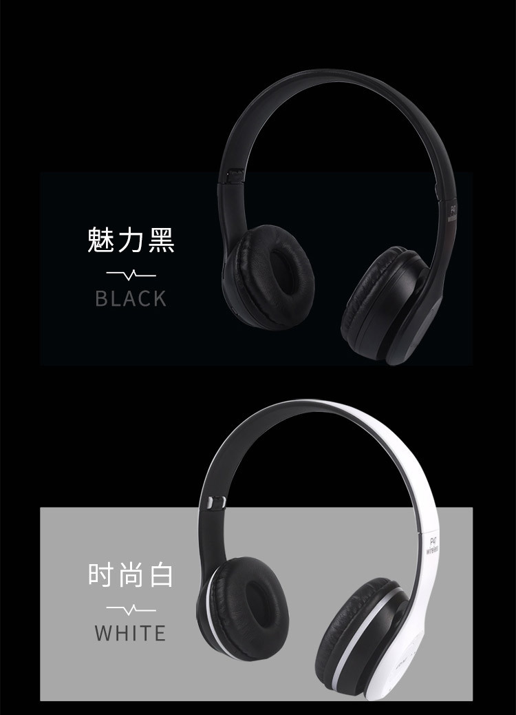 Popular Stereo P47 Headset 5.0 Bluetooth Headset P Series Wireless Sports Game Headset Factory Outlet