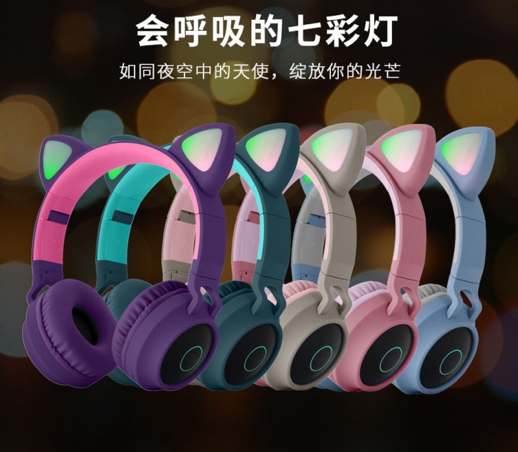 Headset Music Computer Game Ultra-Long Life Battery Bluetooth Headset
