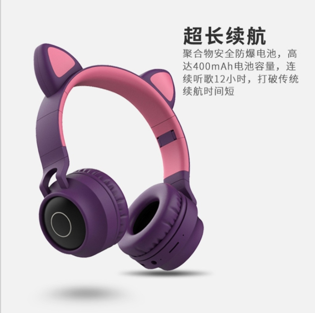 Headset Music Computer Game Ultra-Long Life Battery Bluetooth Headset