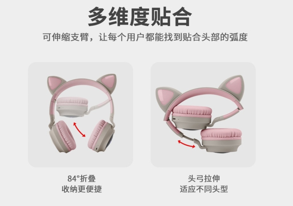Headset Music Computer Game Ultra-Long Life Battery Bluetooth Headset