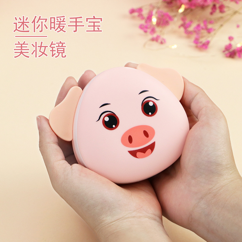 USB Charging Multifunctional Mini Hand Warmer Makeup Mirror Electric Heater Winter Gift Cartoon Self-Heating Heating Pad