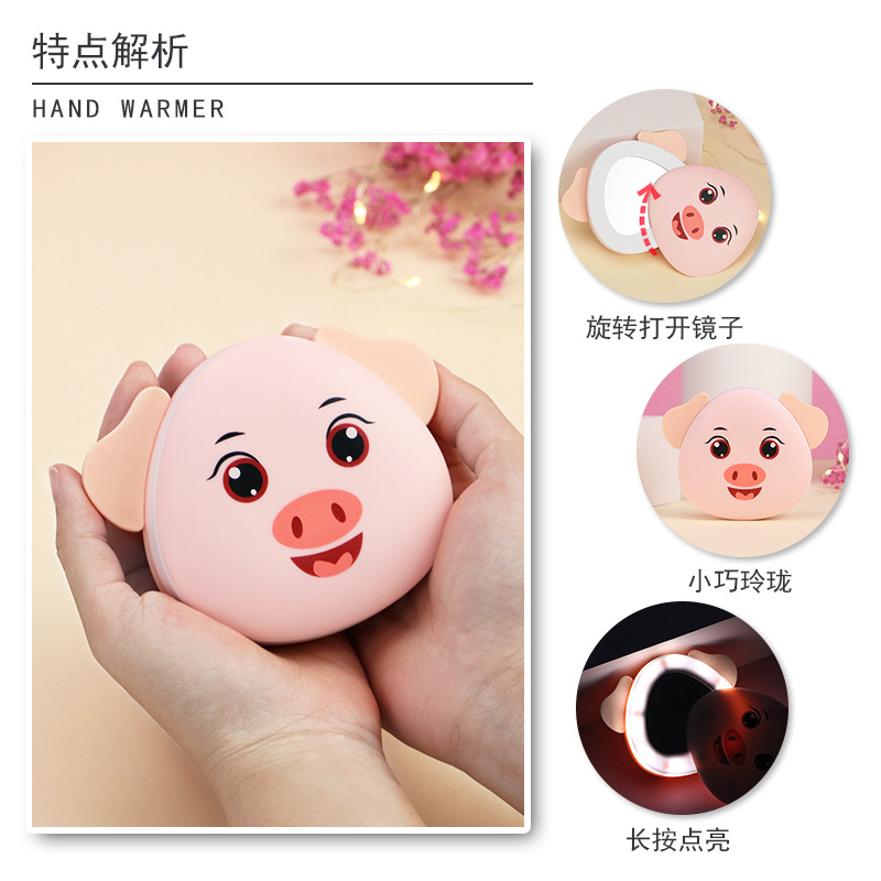USB Charging Multifunctional Mini Hand Warmer Makeup Mirror Electric Heater Winter Gift Cartoon Self-Heating Heating Pad