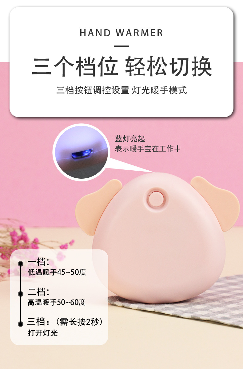 USB Charging Multifunctional Mini Hand Warmer Makeup Mirror Electric Heater Winter Gift Cartoon Self-Heating Heating Pad USB Charging Multifunctional Mini Hand Warmer Makeup Mirror Electric Heater Winter Gift Cartoon Self-Heating Heating Pad