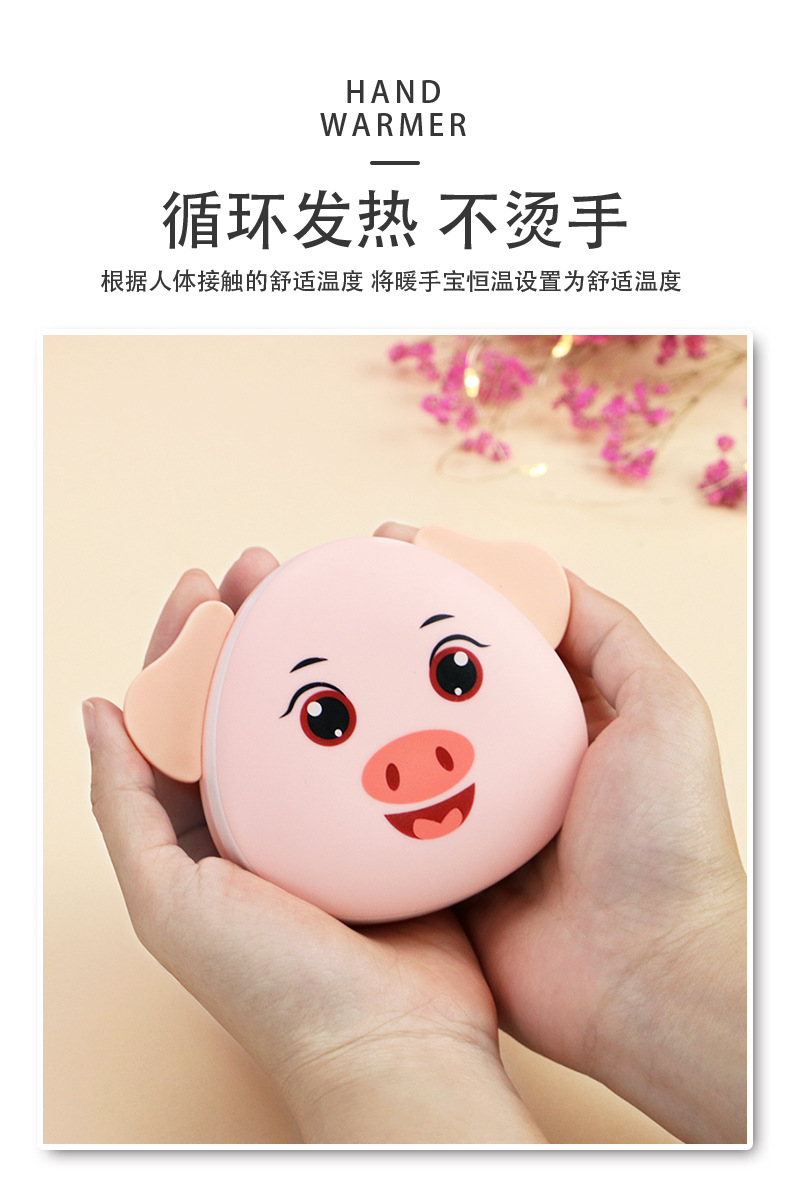 USB Charging Multifunctional Mini Hand Warmer Makeup Mirror Electric Heater Winter Gift Cartoon Self-Heating Heating Pad USB Charging Multifunctional Mini Hand Warmer Makeup Mirror Electric Heater Winter Gift Cartoon Self-Heating Heating Pad
