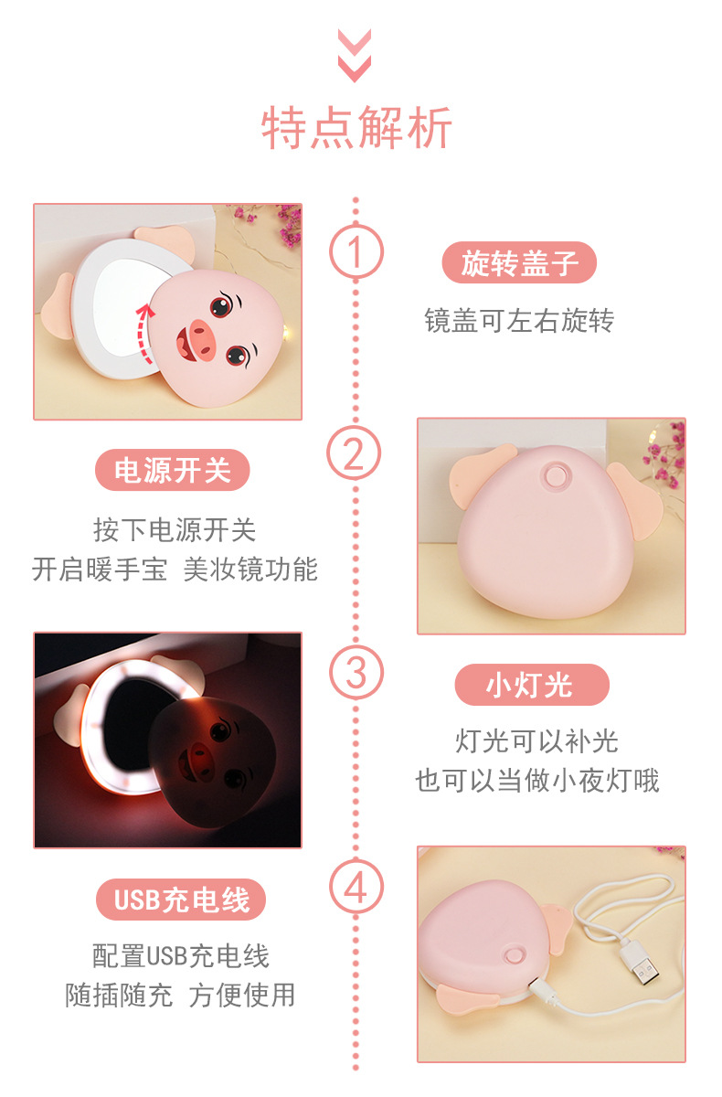 USB Charging Multifunctional Mini Hand Warmer Makeup Mirror Electric Heater Winter Gift Cartoon Self-Heating Heating Pad USB Charging Multifunctional Mini Hand Warmer Makeup Mirror Electric Heater Winter Gift Cartoon Self-Heating Heating Pad