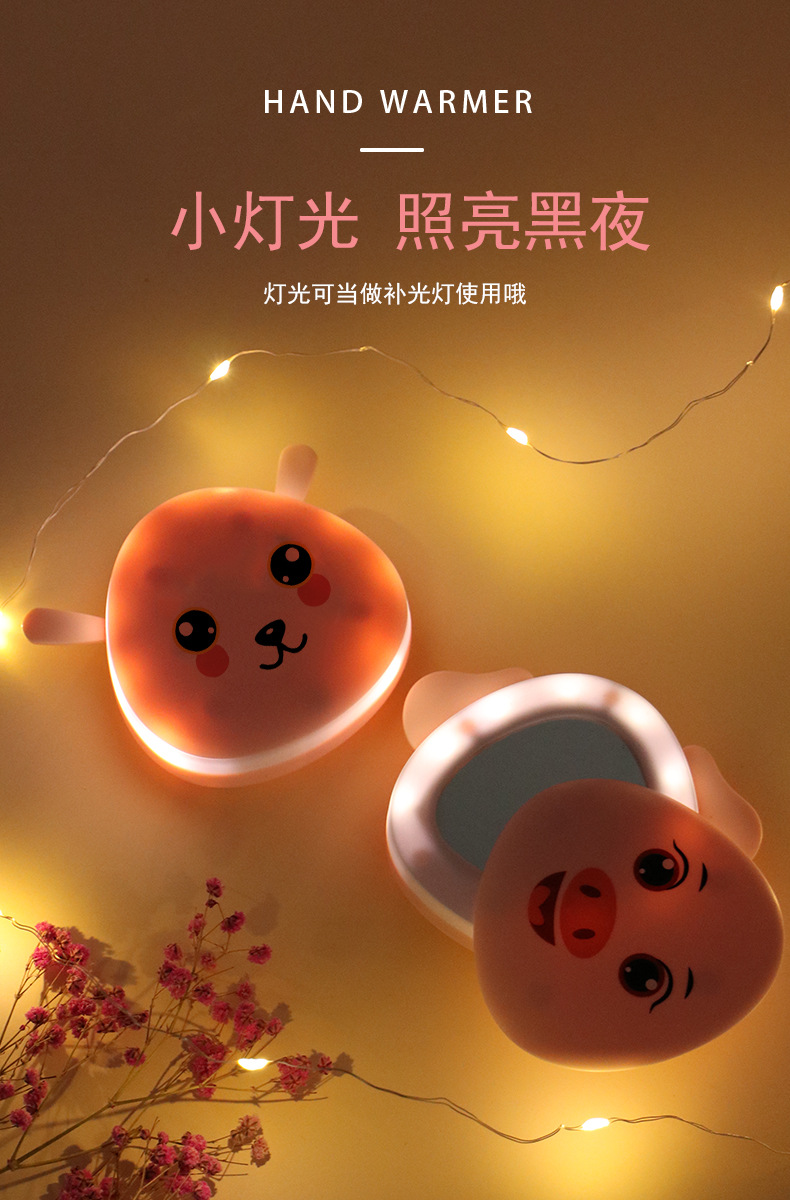 USB Charging Multifunctional Mini Hand Warmer Makeup Mirror Electric Heater Winter Gift Cartoon Self-Heating Heating Pad USB Charging Multifunctional Mini Hand Warmer Makeup Mirror Electric Heater Winter Gift Cartoon Self-Heating Heating Pad