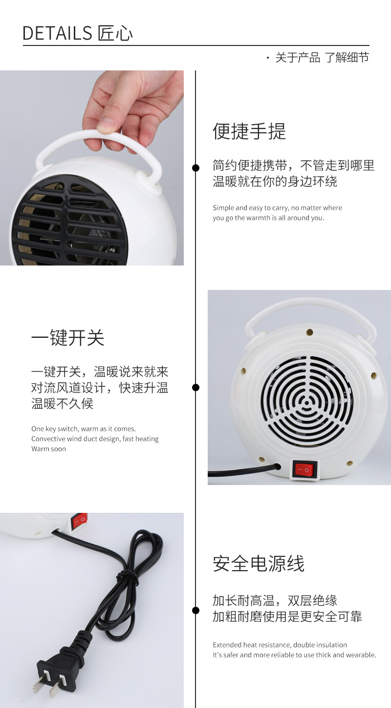 Electric Heater Mini Fan Heater Desktop Household Small Portable Foot Warmer Bedroom Heating Wire Heater Electric Heater Mini Fan Heater Desktop Household Small Portable Foot Warmer Bedroom Heating Wire Heater