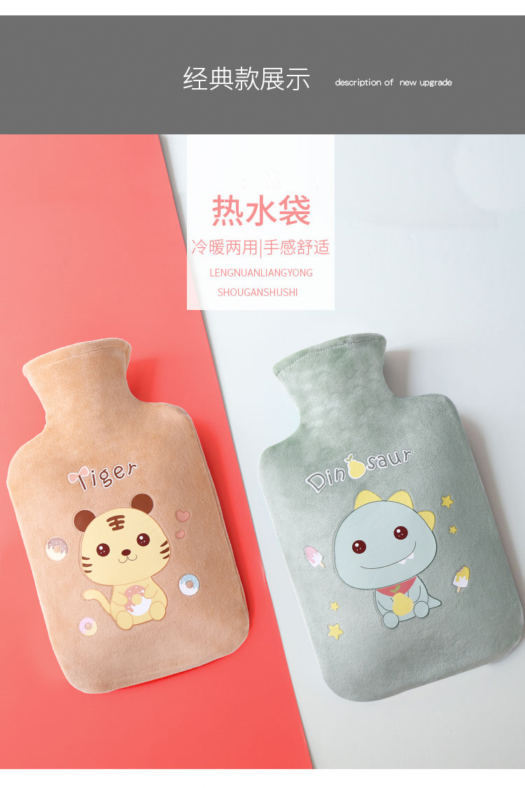 Kaqite Winter Hot Water Injection Bag Student Female Hot Compress Belly Hot-Water Bag Velvet electric warmer Kaqite Winter Hot Water Injection Bag Student Female Hot Compress Belly Hot-Water Bag Velvet electric warmer