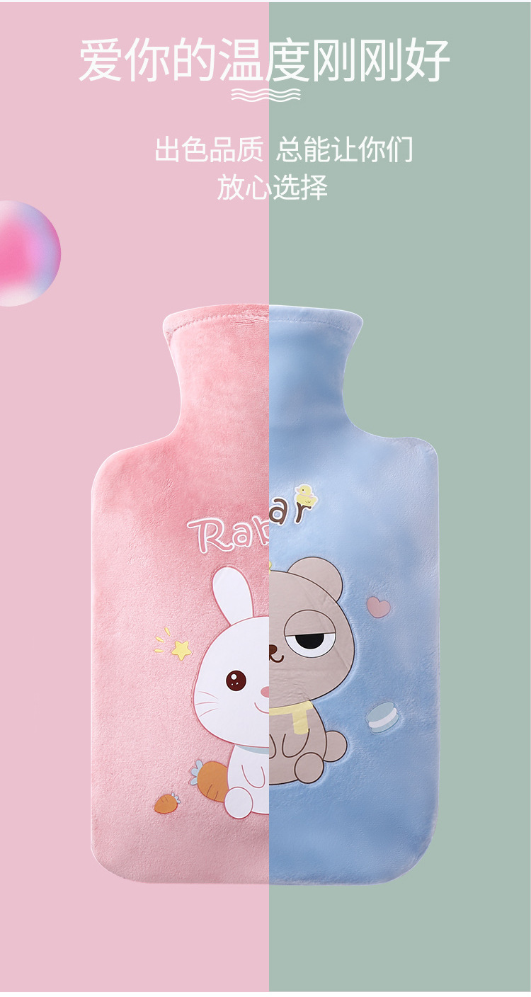 Kaqite Winter Hot Water Injection Bag Student Female Hot Compress Belly Hot-Water Bag Velvet electric warmer Kaqite Winter Hot Water Injection Bag Student Female Hot Compress Belly Hot-Water Bag Velvet electric warmer
