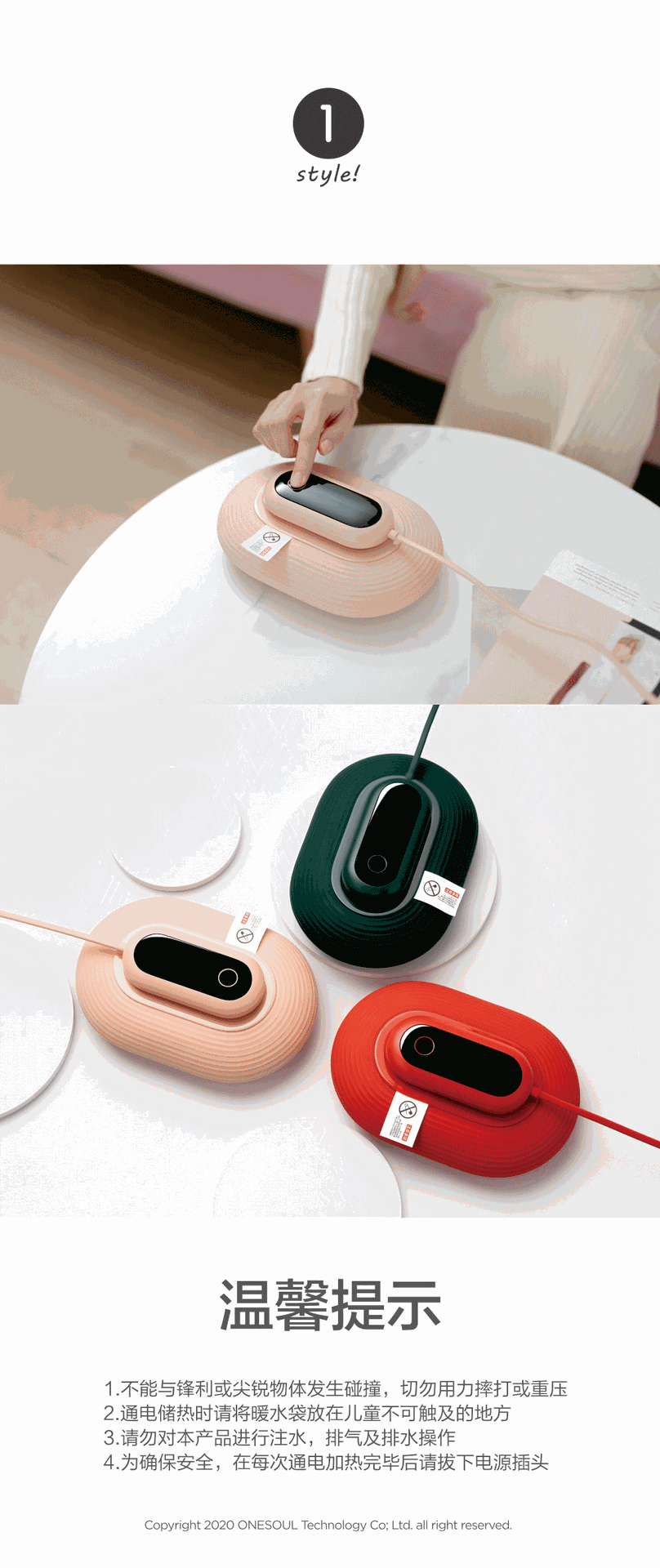 Electric Heating Water Bag Student Silicone Explosion-Proof Hand Warmer Hot Compress Winter New Hand Warmer Electric Heating Water Bag Student Silicone Explosion-Proof Hand Warmer Hot Compress Winter New Hand Warmer