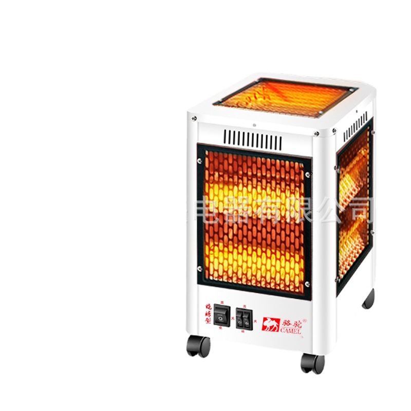 2021 Camel New Five-Sided Barbecue Heater Electric Heater Warmer Electric Electric Heater