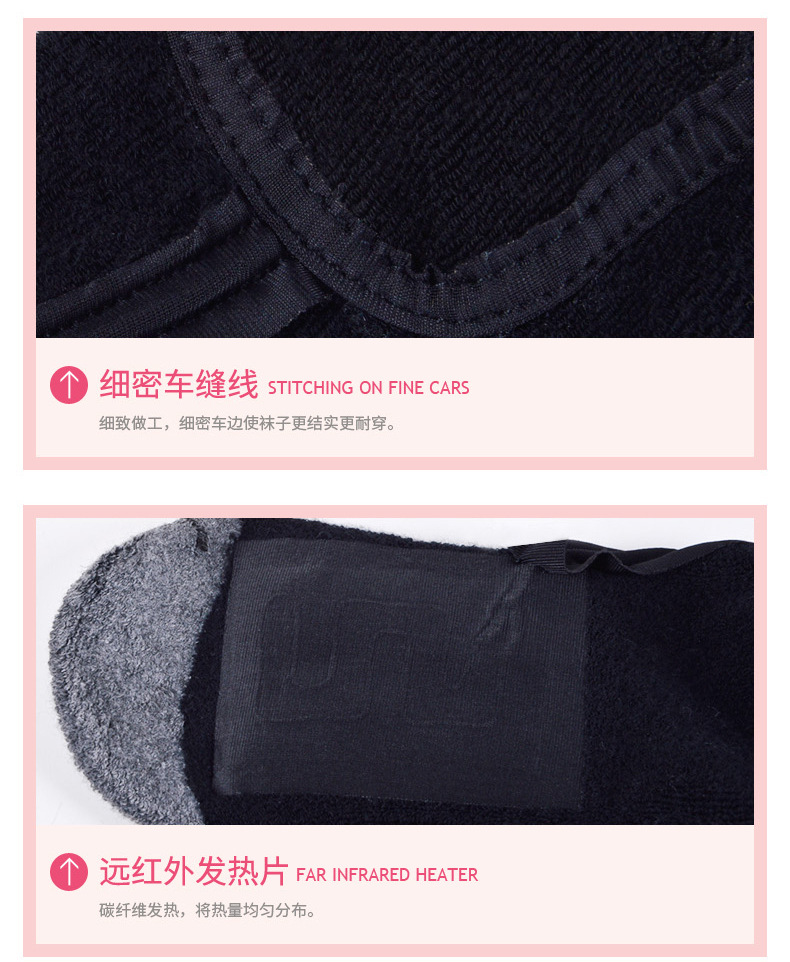 Socks Adjustable Temperature Electric Lithium Battery Infrared Heating Men and Women Feet Warmer Electric Heating Socks Adjustable Temperature Electric Lithium Battery Infrared Heating Men and Women Feet Warmer Electric Heating
