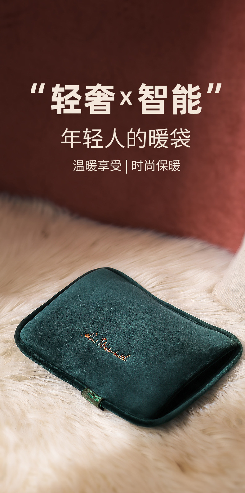 New Electric Hot Water Bag Charging Winter Gift Wholesale Electric Warming Plug-in Smart Explosion-Proof electric warmer