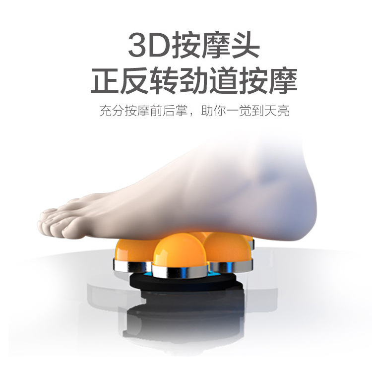 Cool Foot Massage Pedicure Machine Electric Foot Massage Device Foot Warmer Gadgets Feet Warmer One Product Dropshipping