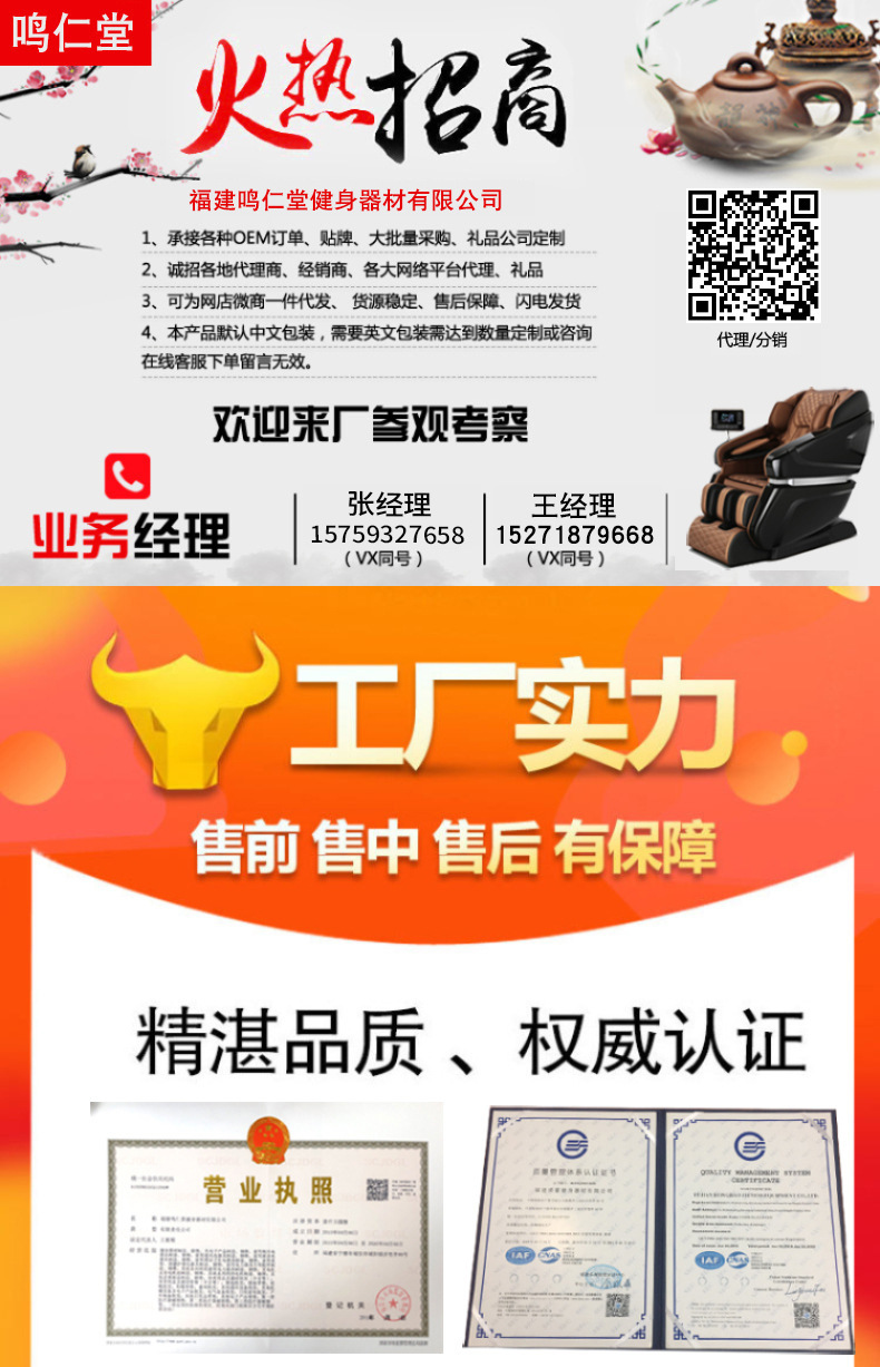 Cool Foot Massage Pedicure Machine Electric Foot Massage Device Foot Warmer Gadgets Feet Warmer One Product Dropshipping