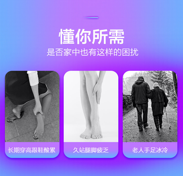 Cool Foot Massage Pedicure Machine Electric Foot Massage Device Foot Warmer Gadgets Feet Warmer One Product Dropshipping