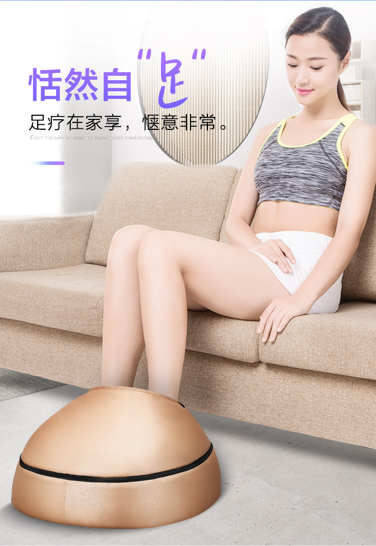 Cool Foot Massage Pedicure Machine Electric Foot Massage Device Foot Warmer Gadgets Feet Warmer One Product Dropshipping