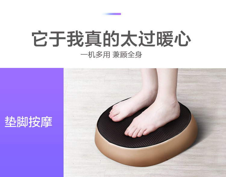 Cool Foot Massage Pedicure Machine Electric Foot Massage Device Foot Warmer Gadgets Feet Warmer One Product Dropshipping