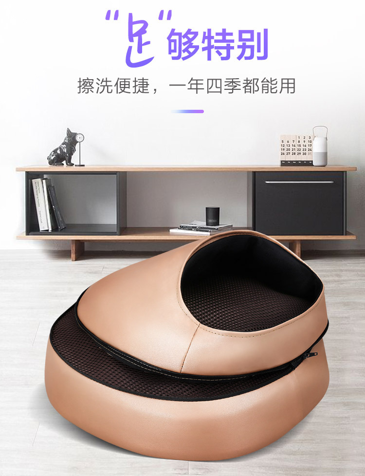 Cool Foot Massage Pedicure Machine Electric Foot Massage Device Foot Warmer Gadgets Feet Warmer One Product Dropshipping