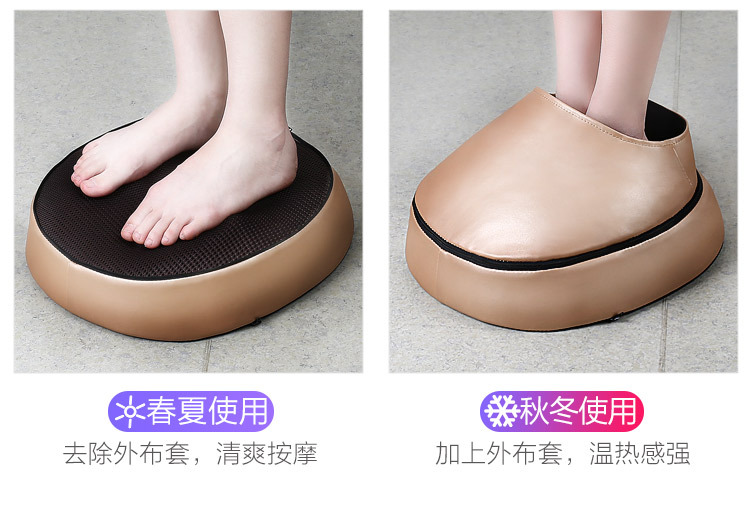 Cool Foot Massage Pedicure Machine Electric Foot Massage Device Foot Warmer Gadgets Feet Warmer One Product Dropshipping