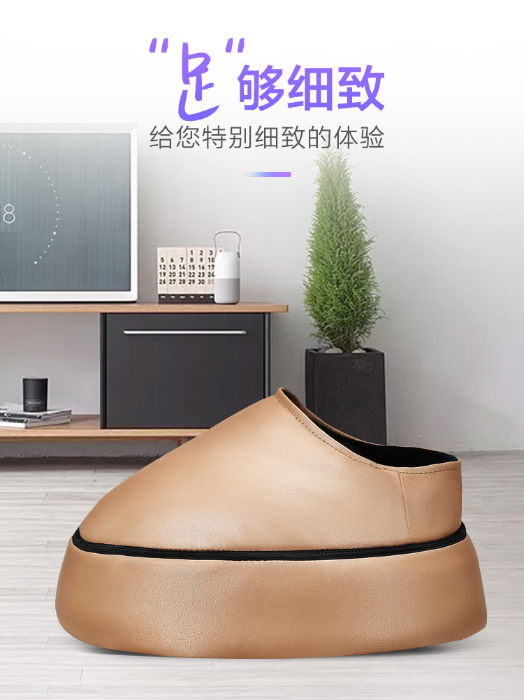 Cool Foot Massage Pedicure Machine Electric Foot Massage Device Foot Warmer Gadgets Feet Warmer One Product Dropshipping