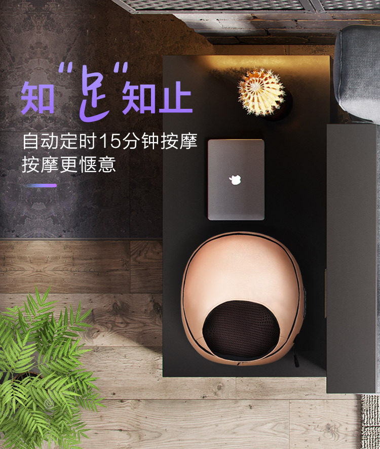 Cool Foot Massage Pedicure Machine Electric Foot Massage Device Foot Warmer Gadgets Feet Warmer One Product Dropshipping