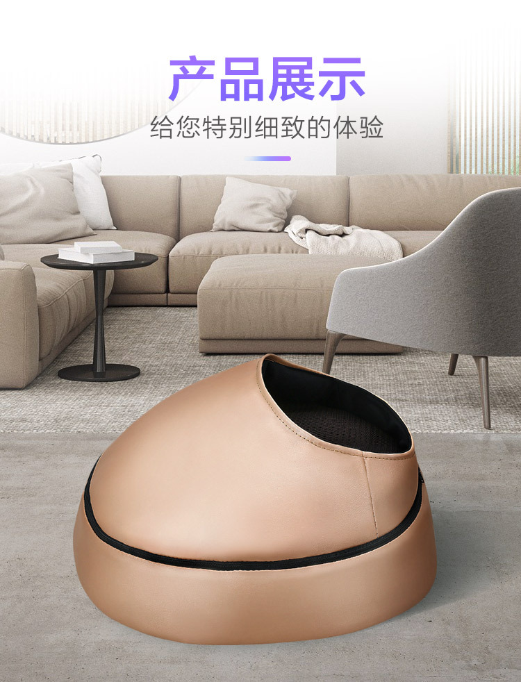 Cool Foot Massage Pedicure Machine Electric Foot Massage Device Foot Warmer Gadgets Feet Warmer One Product Dropshipping