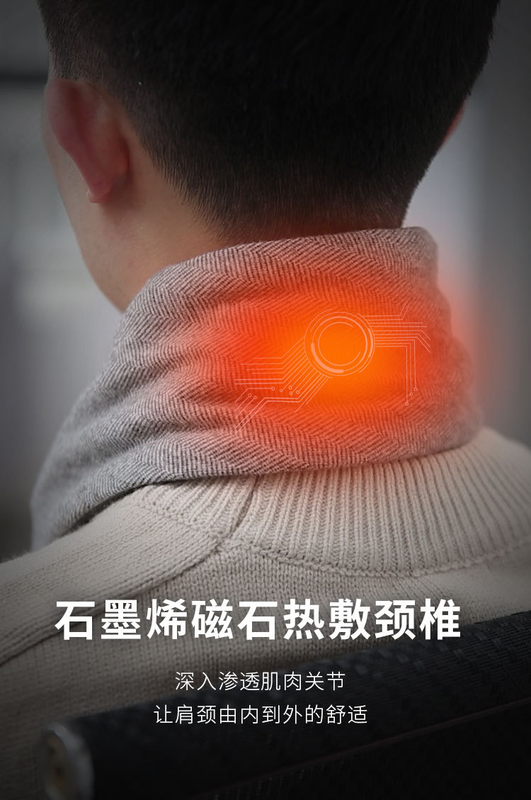 Scarf Smart Warm Artifact Electric Heating Scarf Heating Shawl Hot Compress Warm Neck Warmer Palace Treasure Female Scarf Smart Warm Artifact Electric Heating Scarf Heating Shawl Hot Compress Warm Neck Warmer Palace Treasure Female