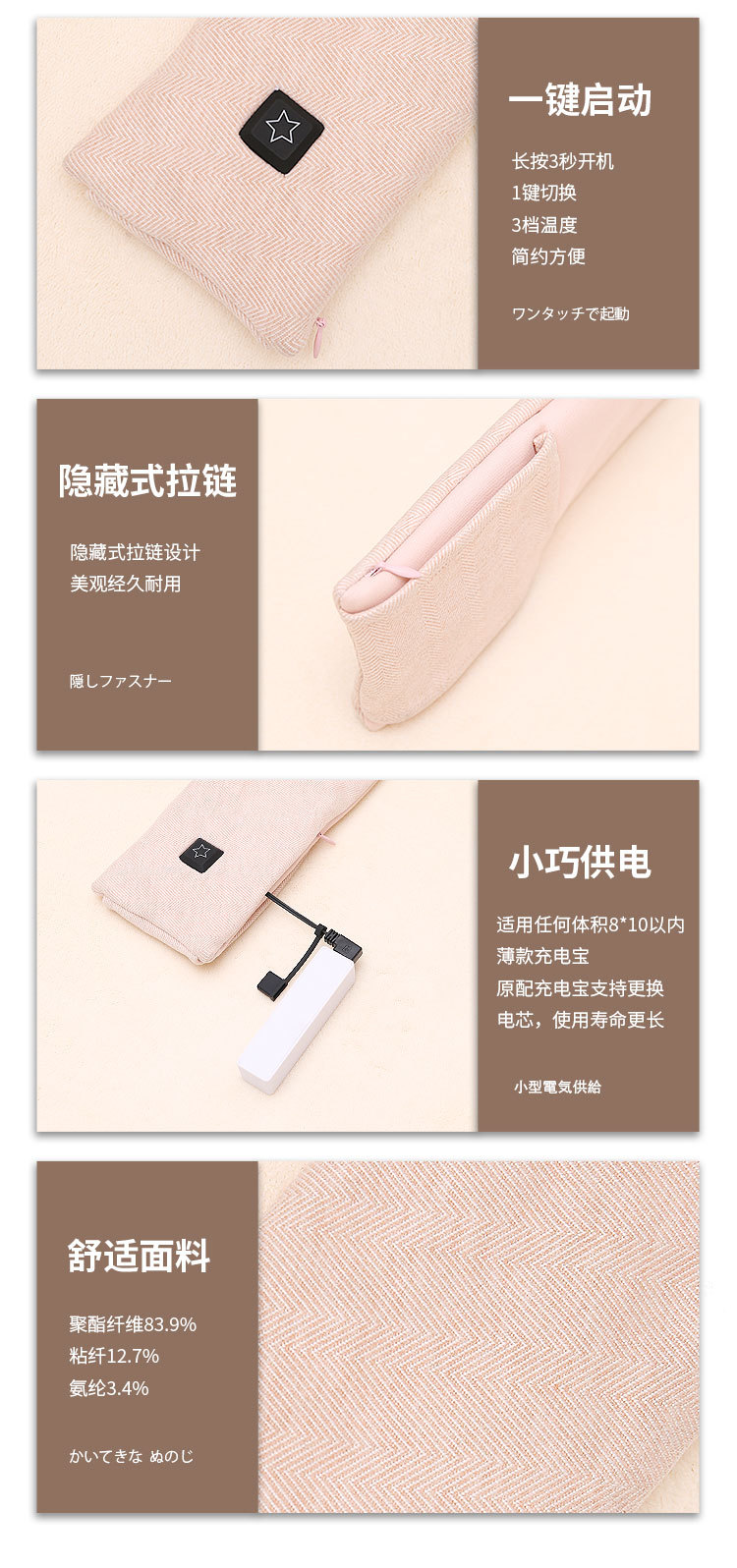 Scarf Smart Warm Artifact Electric Heating Scarf Heating Shawl Hot Compress Warm Neck Warmer Palace Treasure Female Scarf Smart Warm Artifact Electric Heating Scarf Heating Shawl Hot Compress Warm Neck Warmer Palace Treasure Female