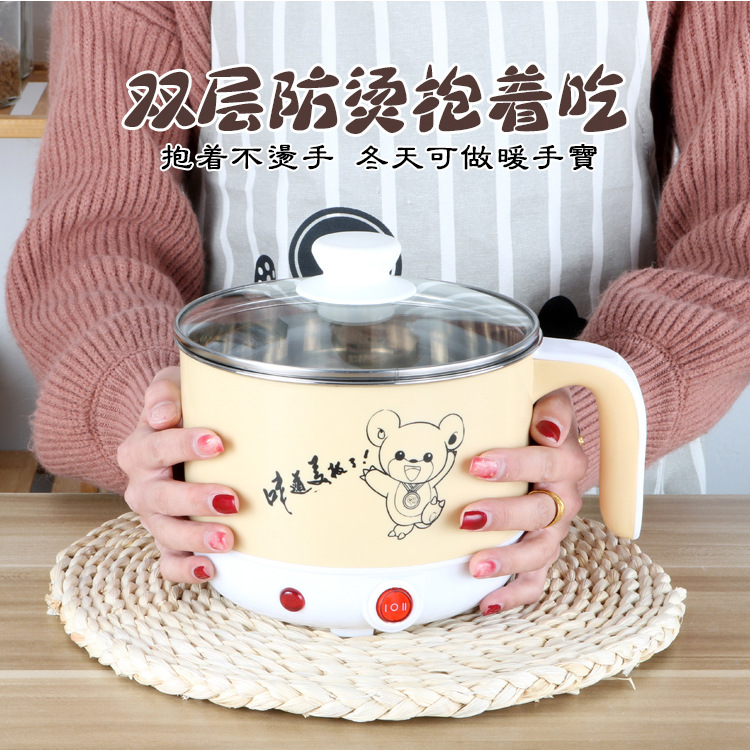 Electric Caldron V Electric Food Warmer Travel Pot Japanese American Student Dormitory Electric Pot Mini Electric Kettle