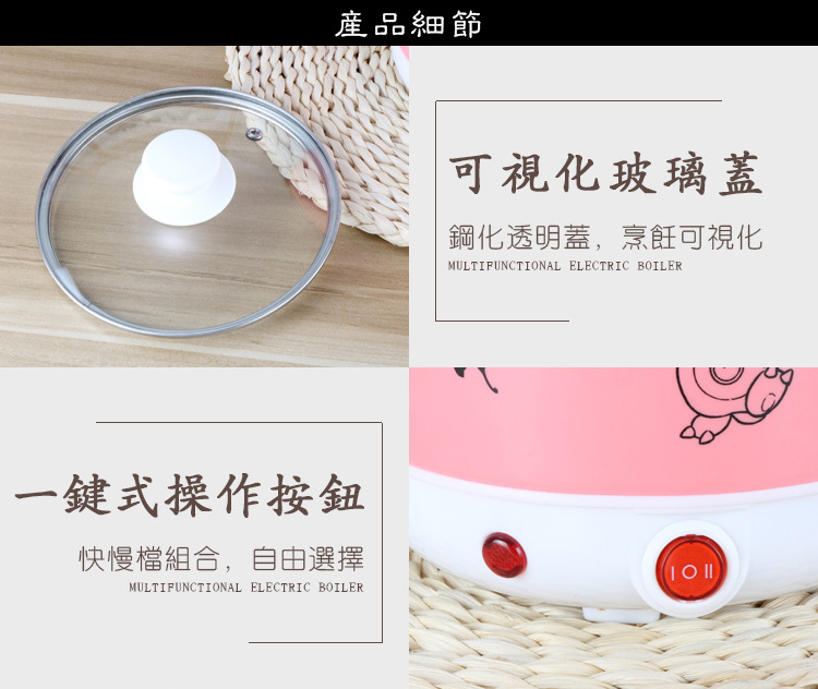 Electric Caldron V Electric Food Warmer Travel Pot Japanese American Student Dormitory Electric Pot Mini Electric Kettle