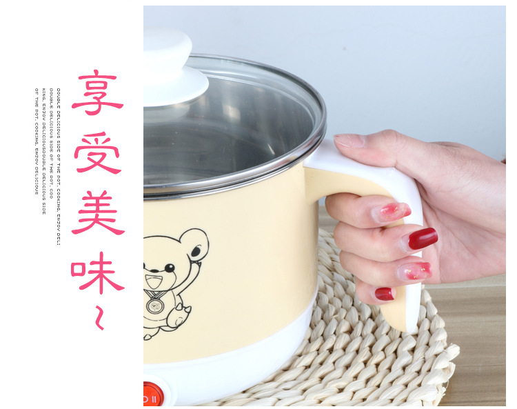 Electric Caldron V Electric Food Warmer Travel Pot Japanese American Student Dormitory Electric Pot Mini Electric Kettle