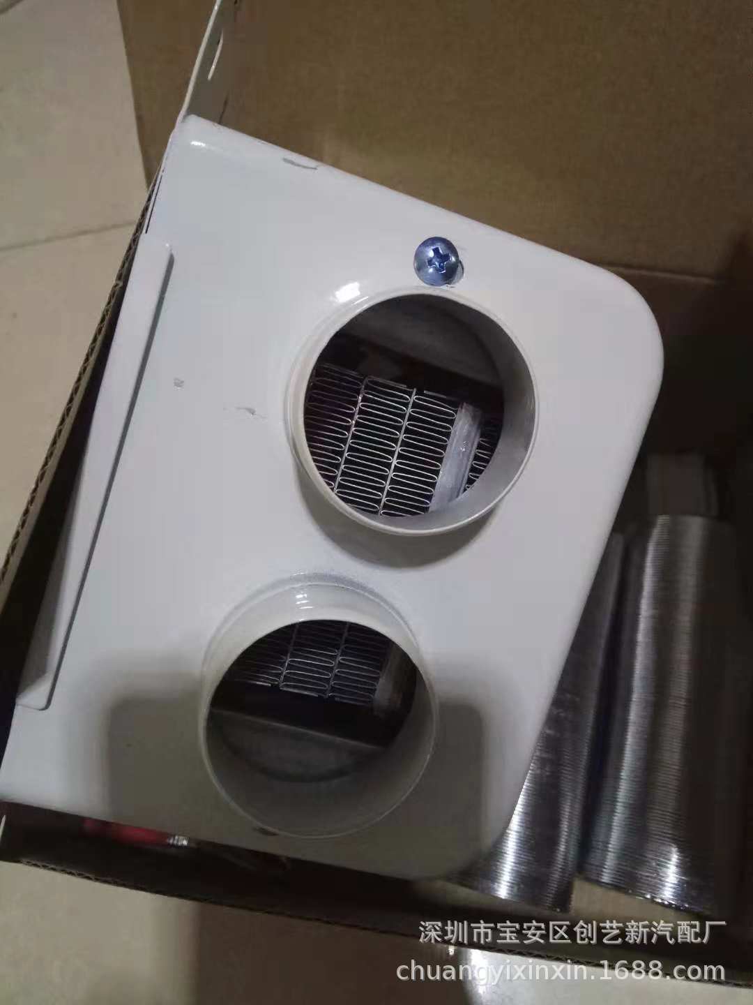 New 12V Car 24V Truck Electric Heating Defrost Demisting Fan Heater PTC Electric Heater Double Hole Heating Leg Warmer
