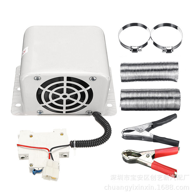 New 12V Car 24V Truck Electric Heating Defrost Demisting Fan Heater PTC Electric Heater Double Hole Heating Leg Warmer