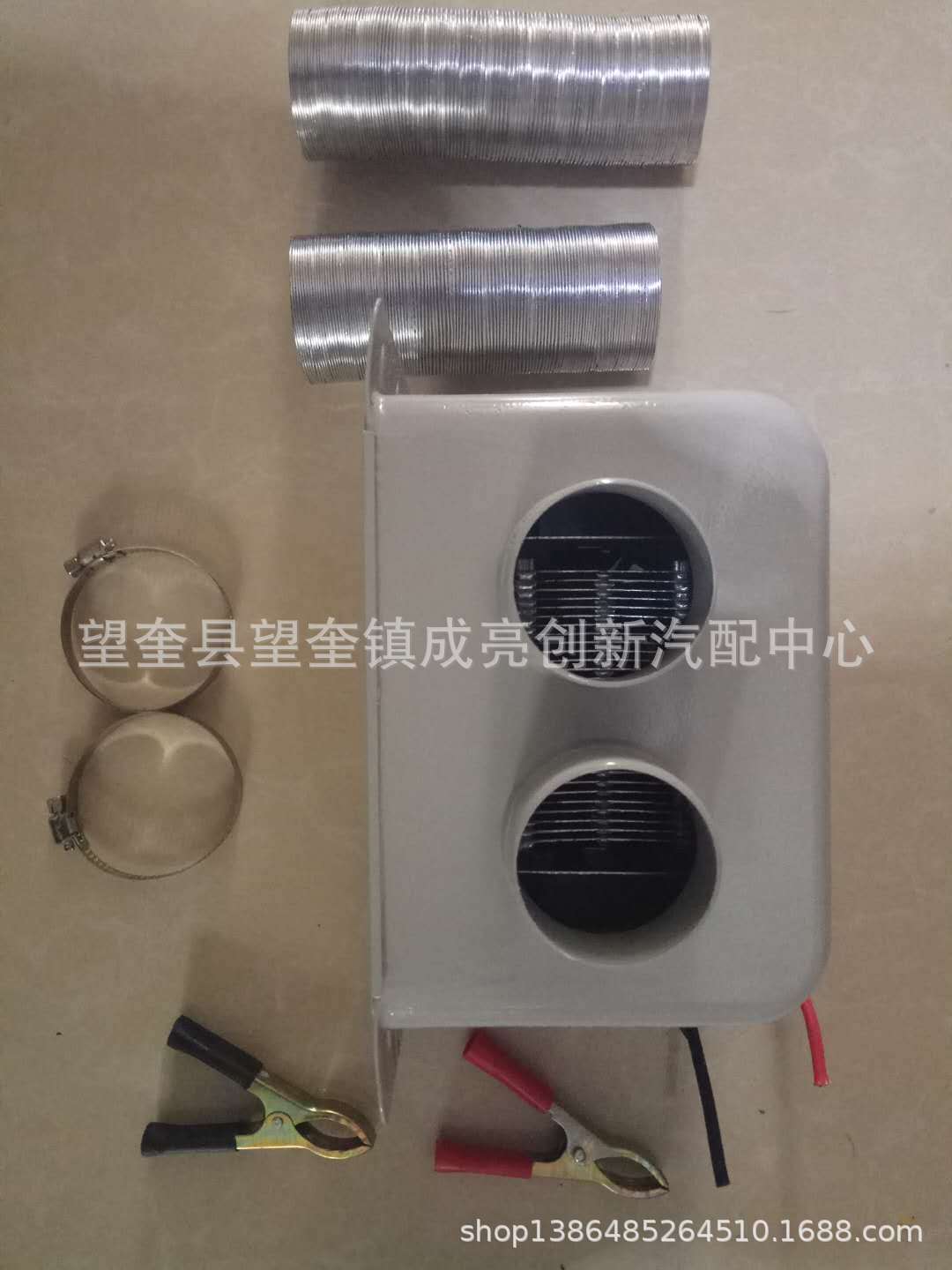 New 12V Car 24V Truck Electric Heating Defrost Demisting Fan Heater PTC Electric Heater Double Hole Heating Leg Warmer