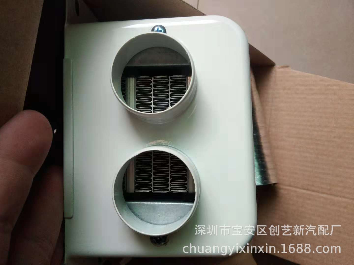 New 12V Car 24V Truck Electric Heating Defrost Demisting Fan Heater PTC Electric Heater Double Hole Heating Leg Warmer