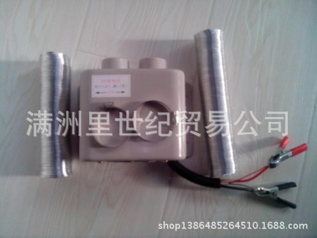 New 12V Car 24V Truck Electric Heating Defrost Demisting Fan Heater PTC Electric Heater Double Hole Heating Leg Warmer