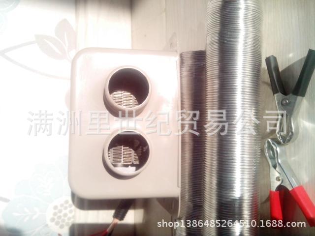 New 12V Car 24V Truck Electric Heating Defrost Demisting Fan Heater PTC Electric Heater Double Hole Heating Leg Warmer