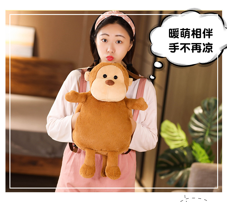 Charging Hot Water Bag National Standard Safe and Explosion Protective Hand Warmer electric warmer Charging Hot Water Bag National Standard Safe and Explosion Protective Hand Warmer electric warmer