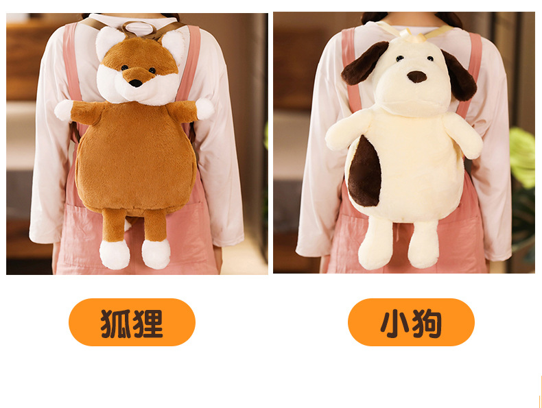 Charging Hot Water Bag National Standard Safe and Explosion Protective Hand Warmer electric warmer Charging Hot Water Bag National Standard Safe and Explosion Protective Hand Warmer electric warmer