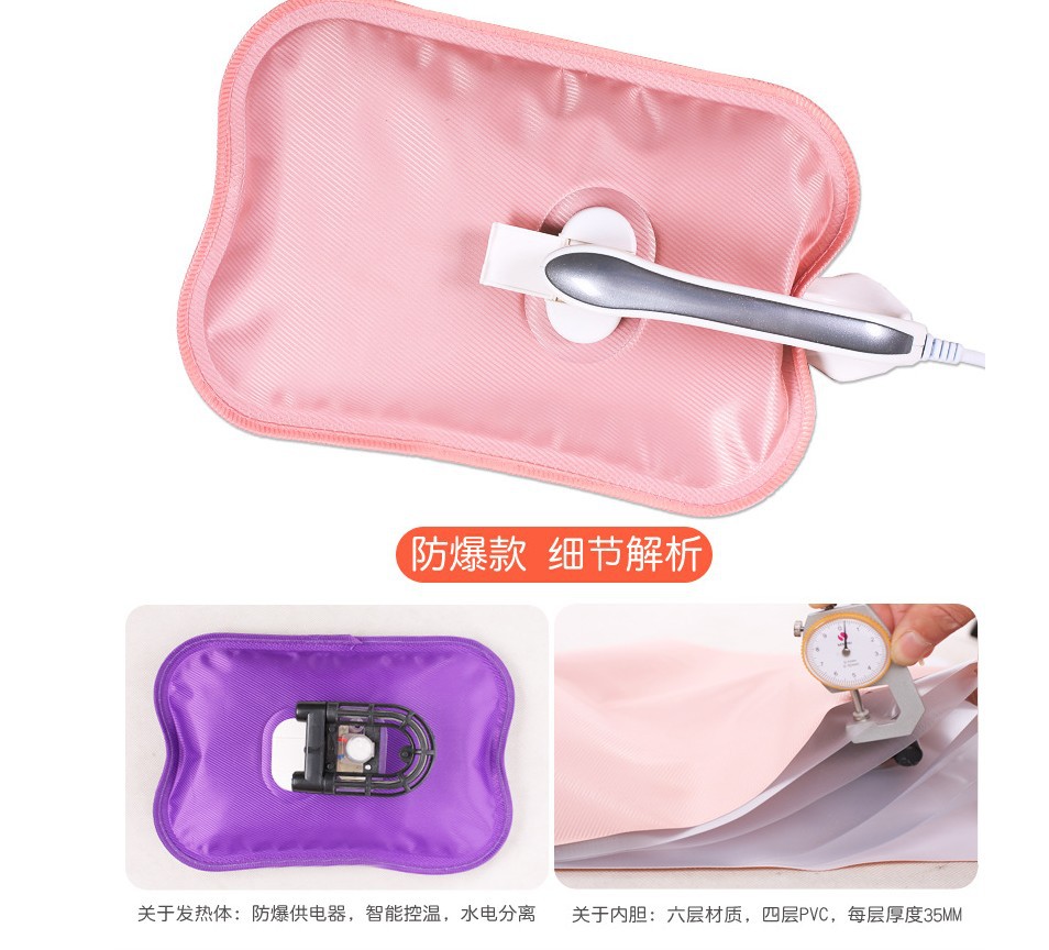 Charging Hot Water Bag National Standard Safe and Explosion Protective Hand Warmer electric warmer Charging Hot Water Bag National Standard Safe and Explosion Protective Hand Warmer electric warmer