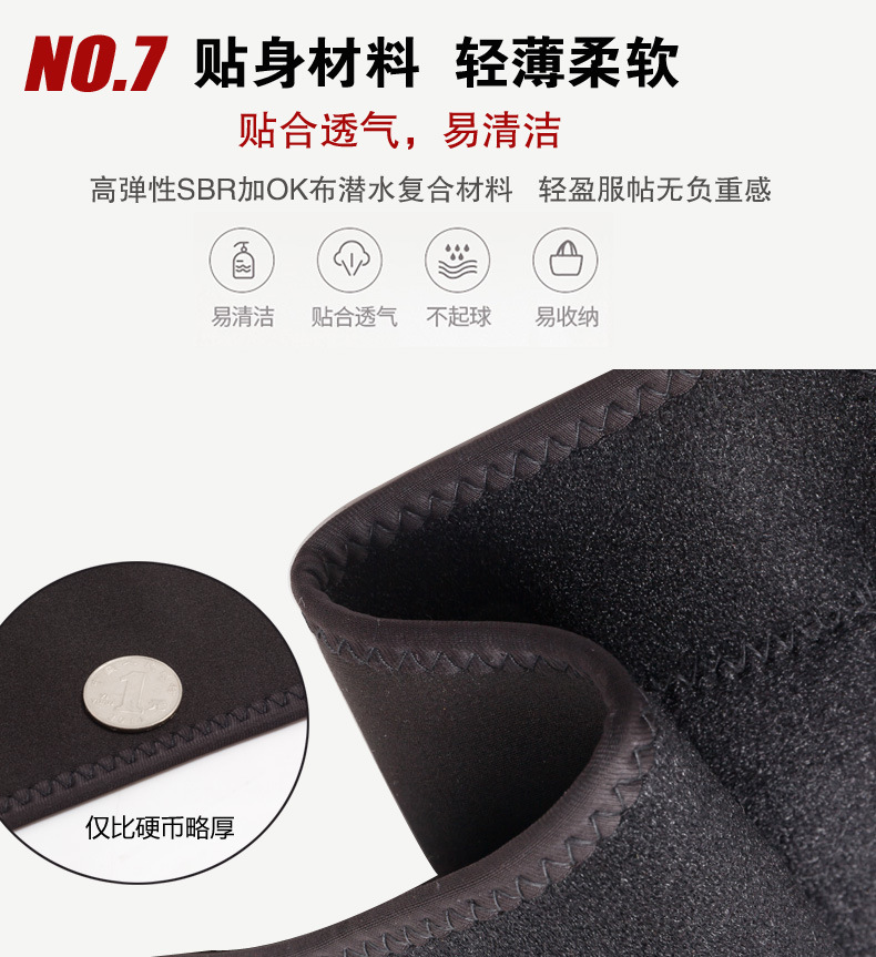 Adjustable Electric Heating Belt ColdProof Warm Waist Pain Gadgets Uterine Cold Warm Palace Waist Warmer Waist Heating
